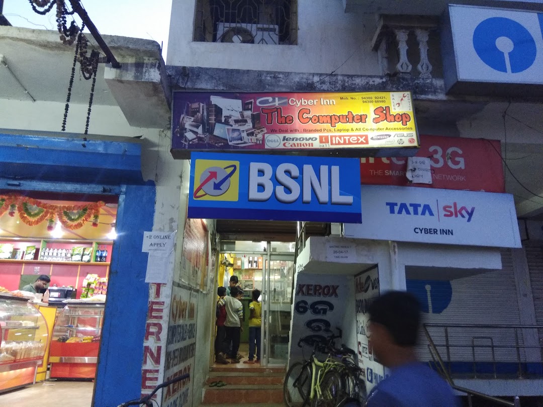 CYBER INN