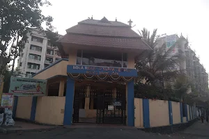 Ayyappa Temple image