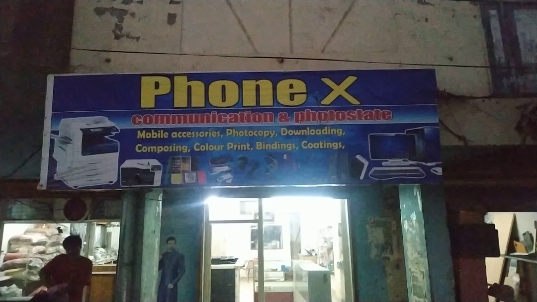 Phone-X stationary, photocopy & printing shop