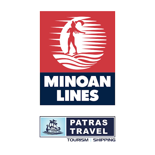 Minoan Lines Corfu - Ταξιδιωτικό πρακτορείο