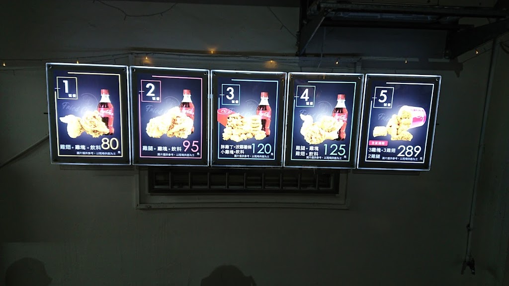 胖老爹美式炸雞 創始店 的照片