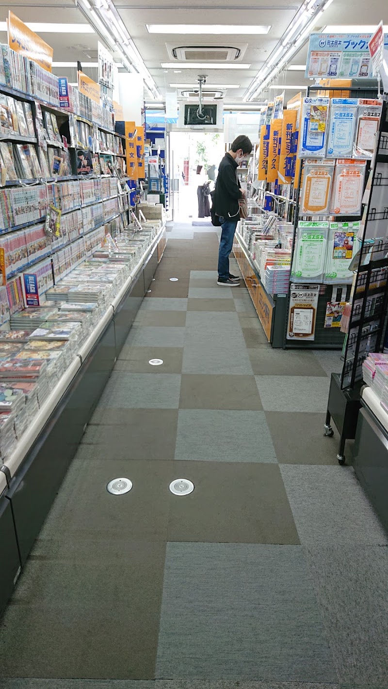 アニメイト大宮 埼玉県さいたま市大宮区桜木町 ホビーショップ ホビー グルコミ