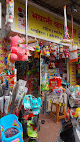 Bhavani Toys And Gifts Pune