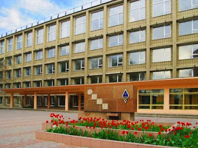 Ukrayna Üniversite Eğitim - Danışmanlık