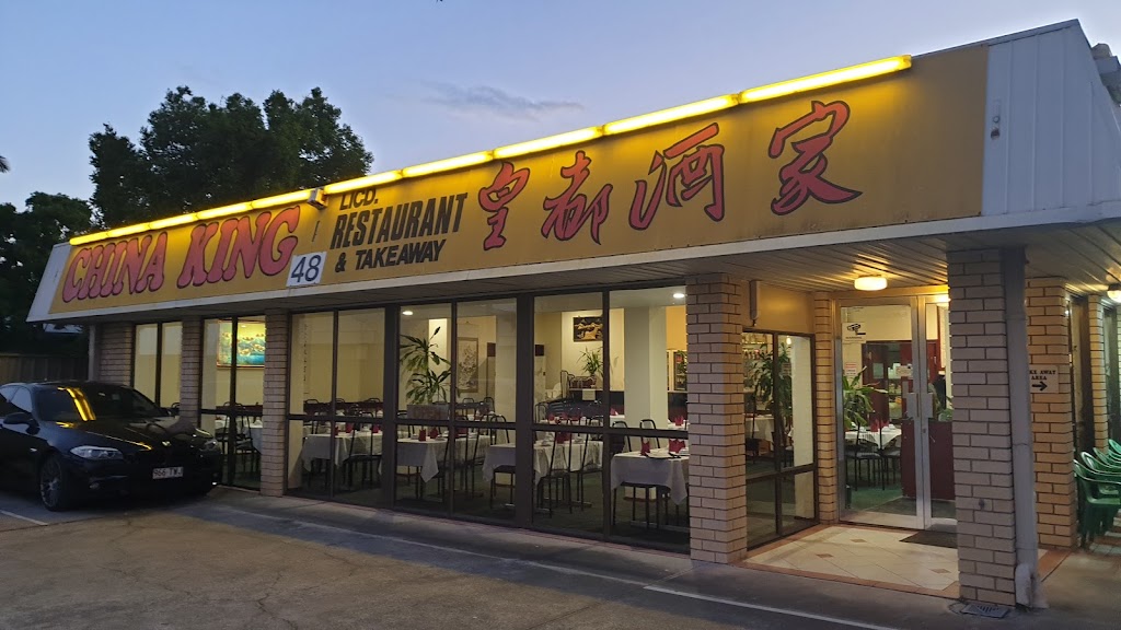 China King Restaurant 4133