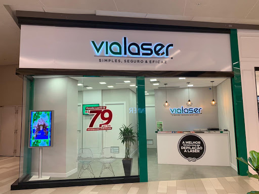 Logo da empresa - Via Laser