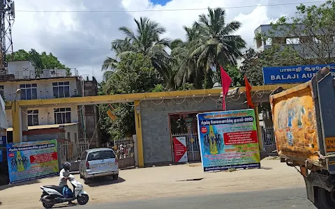 Sri Balaji Polytechnic College image