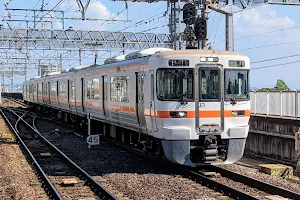 Gifu Station image