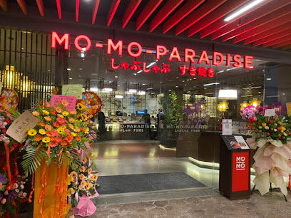Mo-mo Paradise 163 Retail park