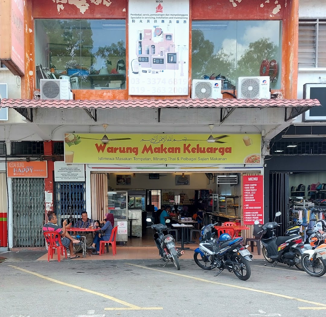 Warung Makan Keluarga