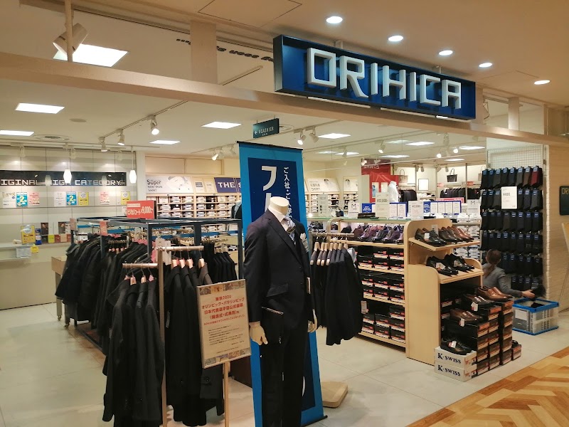 ORIHICA フレルさぎ沼店