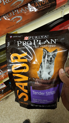 Pet Supply Store «PetSmart», reviews and photos, 2101 NJ-35, Holmdel, NJ 07733, USA