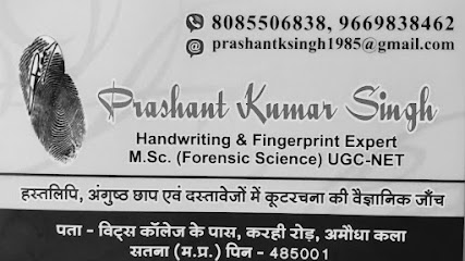 Handwriting and Fingerprint Expert, Prashant Kumar Singh, MP, Madhya Pradesh