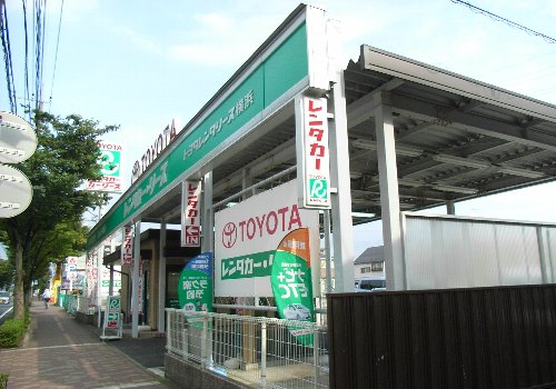 トヨタレンタカー小田原鴨宮店