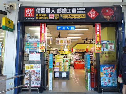 全聯福利中心Pxmart 台南小東