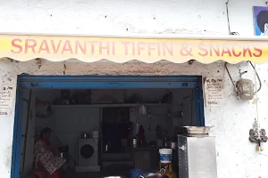 Sravanthi Food Court ( Tiffins & Snacks ) image