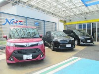 ネッツトヨタ千葉(株) 船橋宮本店
