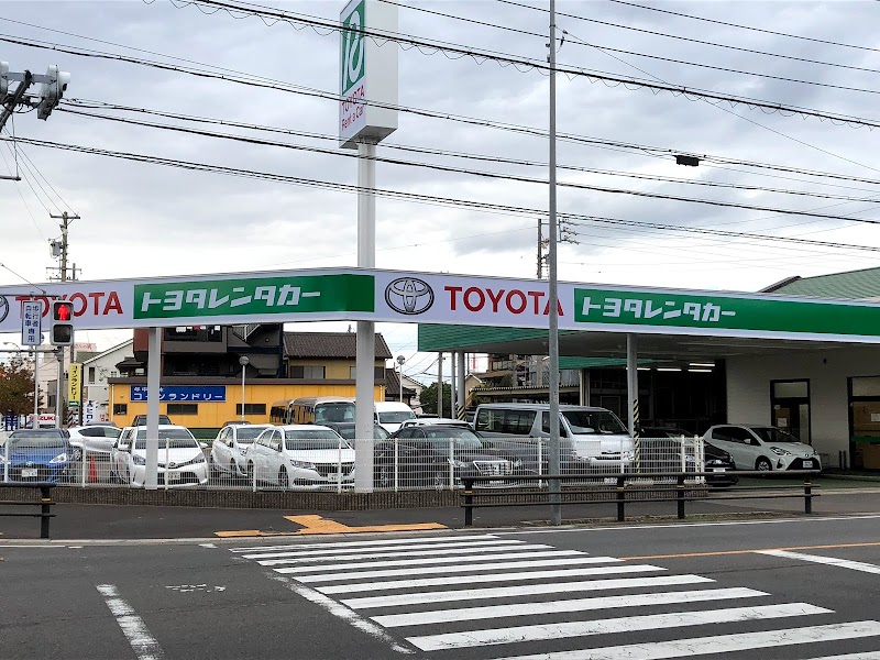 トヨタレンタカー 東海店