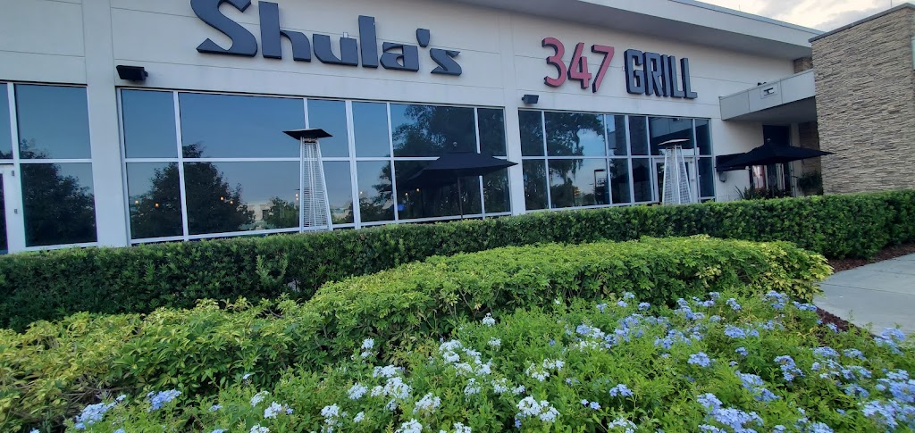 347 Grille by Coach Shula 32746