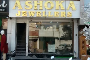Ashoka Jewellers-Best Jewellers in Mansarovar image