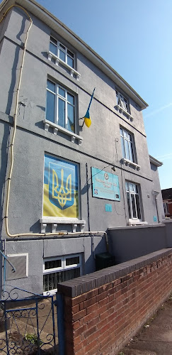 Ukrainian Association - Association