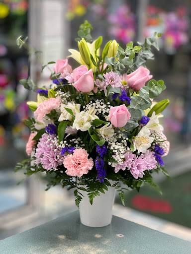 Florist «Marine Florists», reviews and photos, 1995 Flatbush Ave, Brooklyn, NY 11234, USA