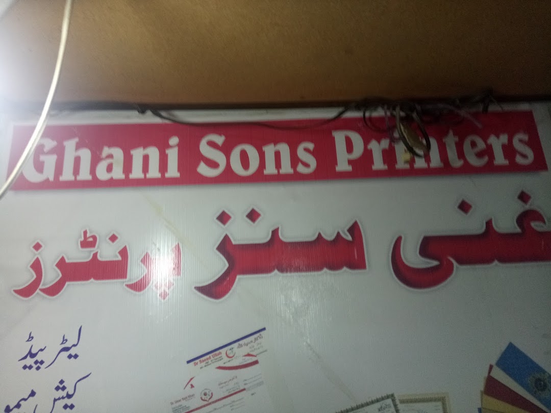 Ghani Sons Printers