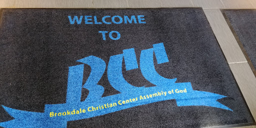 Church «Brookdale Christian Center», reviews and photos, 6030 Xerxes Ave N, Minneapolis, MN 55430, USA