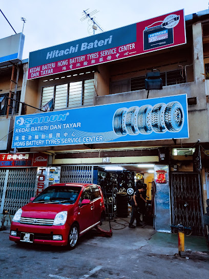 Hong Battery Tyres Service Center