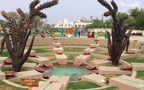 Katora Talab Park image