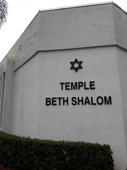 Temple Beth Shalom