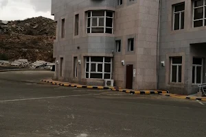 مركز السكري بمستشفى عسير image