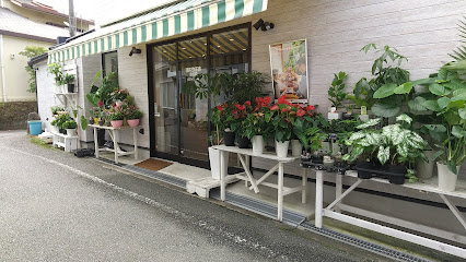 （有）西村生花店