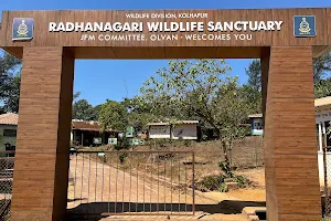 Radhanagari Sanctuary Office , Olvan , Tal. Radhanagari , Dist. Kolhapur image