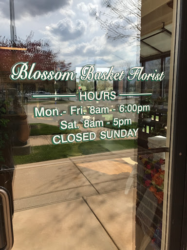 Florist «Blossom Basket Florist», reviews and photos, 2522 Village Green Pl, Champaign, IL 61822, USA