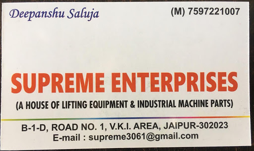 Supreme Enterprises