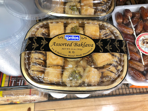 Supermarket «Trade Fair Supermarket», reviews and photos, 2355 Broadway, Astoria, NY 11106, USA