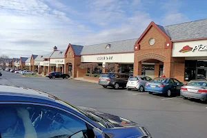Centreville Square II Shopping Center image