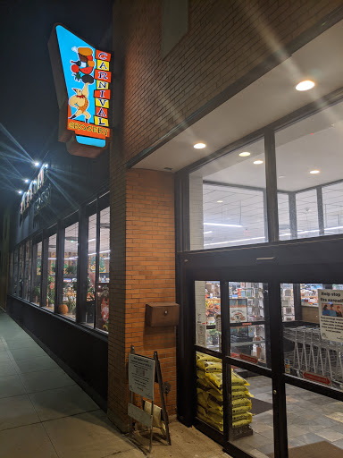 Grocery Store «Carnival Grocery», reviews and photos, 824 S Oak Park Ave, Oak Park, IL 60304, USA