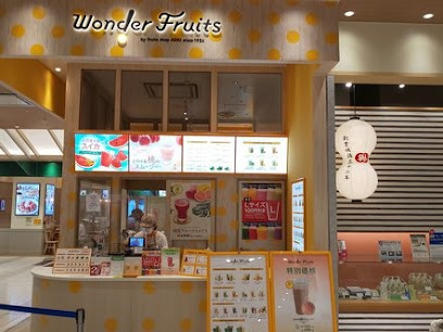 Wonder Fruits 流山おおたかの森S･C店