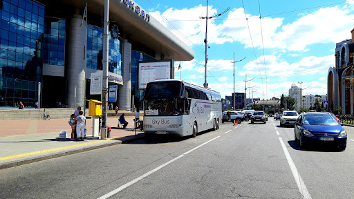 Sky Bus Stop