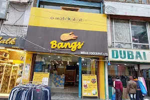 Wah Kabab image