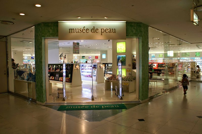 ネイルサロン ネイルクイック 新横浜プリンスペペ店 神奈川県横浜市港北区新横浜 ネイルサロン 美容室 グルコミ