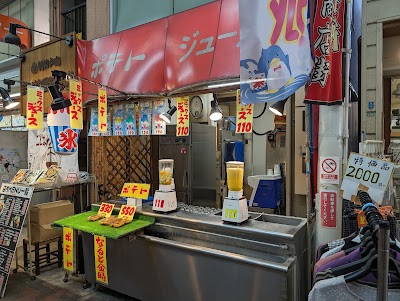 マルカジュース