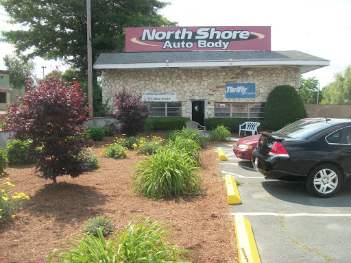 Auto Body Shop «North Shore Auto Body», reviews and photos, 20 Newbury St, Danvers, MA 01923, USA