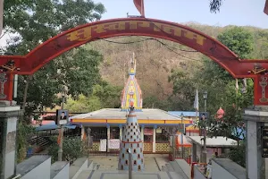 Tungareshwar Temple image
