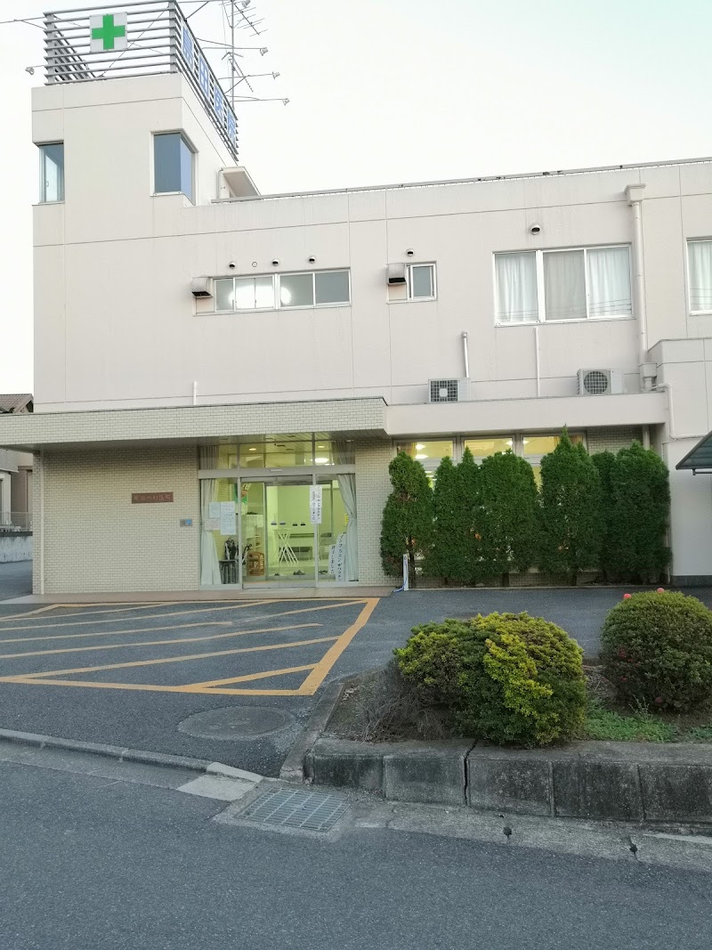 島田内科医院