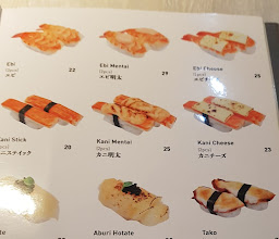 Akatama Sushi & Grill photo
