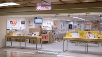 ドコモショップ三宮さんプラザ店