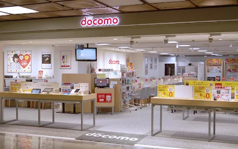 Docomo Shop Sannomiya San Plaza Shop image
